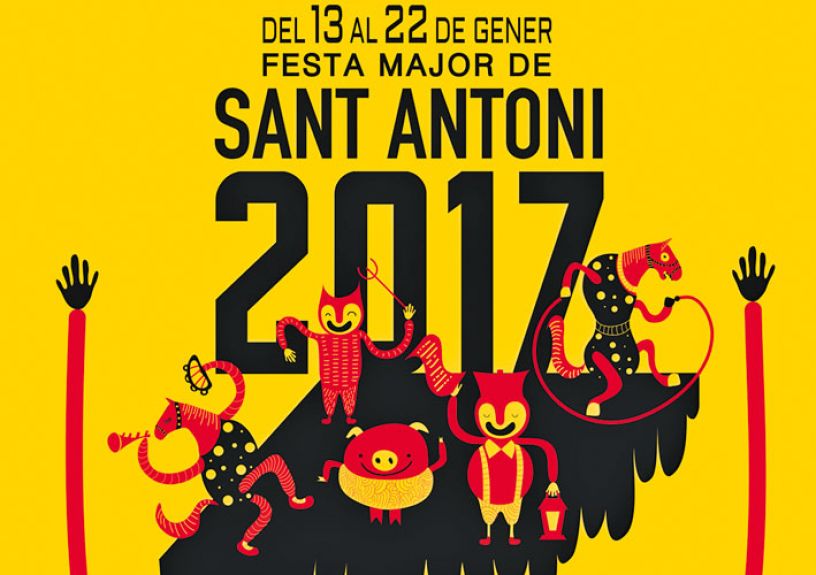 2017 edition