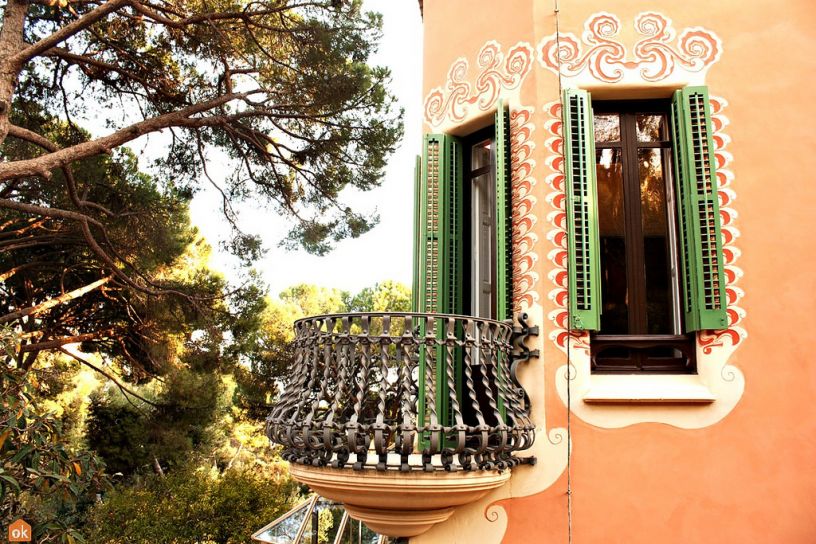 Park guell