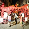 Calles decoradas en las fiestas de Gracia 4