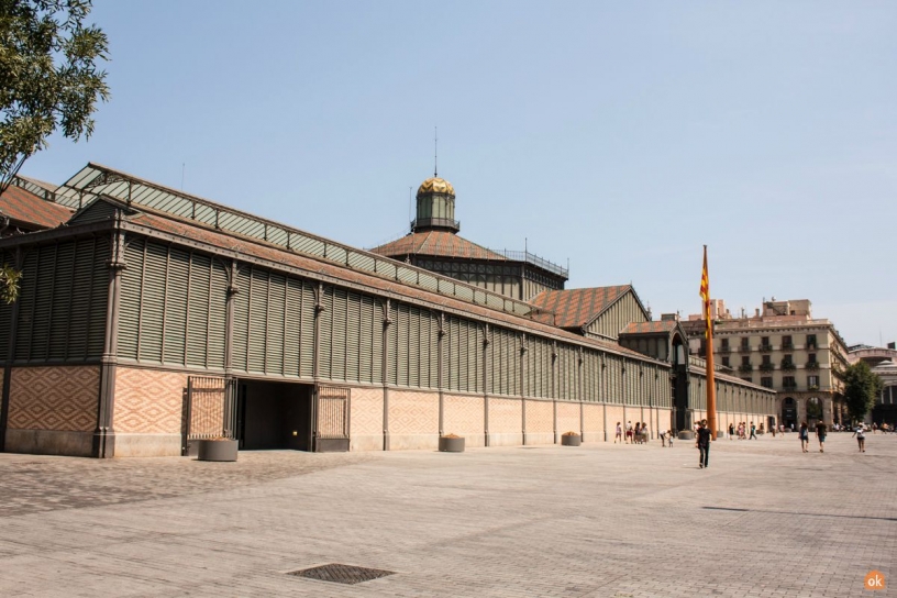 Centre culturel - Marché Born Barcelona