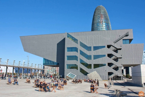 Museo del disegno e Torre Agbar Barcellona