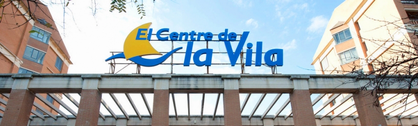 El centro comercial en Villa Olímpica