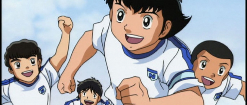 Captain Tsubasa and his teammates 