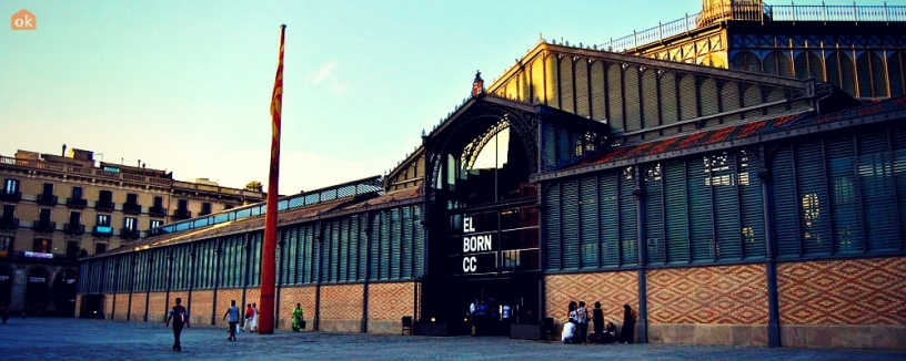 Centro cultural Borne exterior