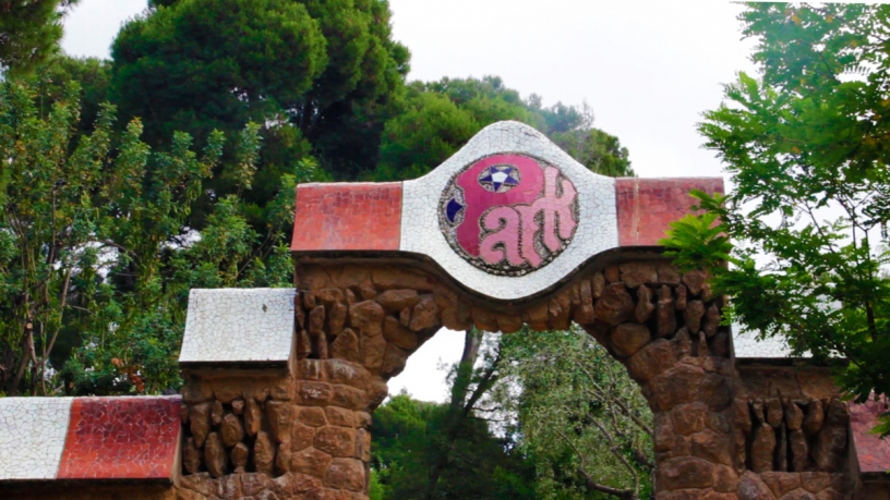 Photo of a gate in Park Güell