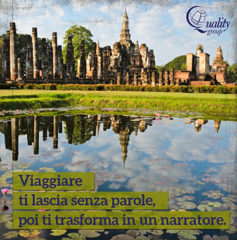 Travel quote 6