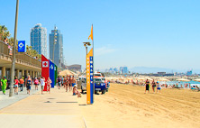 Playa de Mar Bella