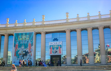 Foire de Barcelone à Montjuïc