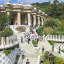 Parc Güell