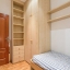 Twin Bedroom