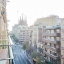 Vista dal Balcone