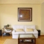 Living Room Sofa