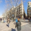 View of the building from Ramblas