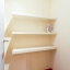 Stockage