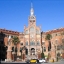 Hospital de Sant Pau