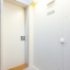 Entrée de l’appartement