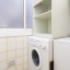 Çamaşır makinesi Oda