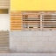 Entrée de l'immeuble
