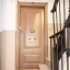 Entrada de apartamento