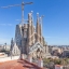 Vue depuis le toit du bâtiment