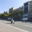 Building and street