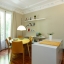 Living Room Wide View