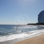 Vista al mar